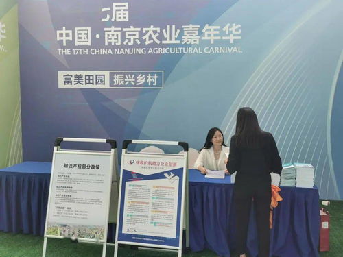 過去一年，我變了——信息咨詢服務(wù)的轉(zhuǎn)型與成長