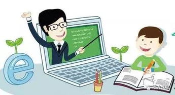 八部門聯(lián)手規(guī)范教育App 嚴(yán)守底線，為信息咨詢服務(wù)創(chuàng)新留足空間