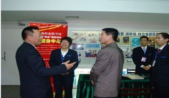 海南省圖書館為兩會提供信息咨詢服務 精準助力決策，智慧賦能發展